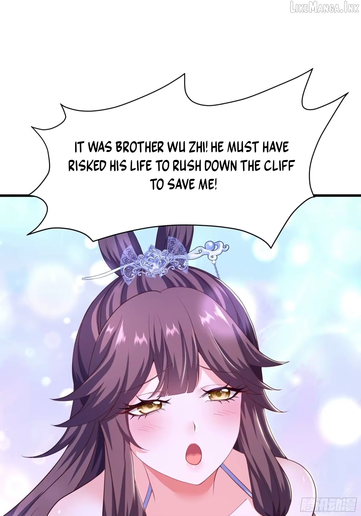 Reborn in the Water Margin World as the Strongest Wu Dalang Chapter 70  - page 52